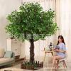 Árbol Simulado Grande Decoración Interior Árbol Banyan Columna de Bolsa Árbol de la Fortuna Paisajismo Exterior Árbol de los Deseos Árbol Falso Árbol de Arce Rojo