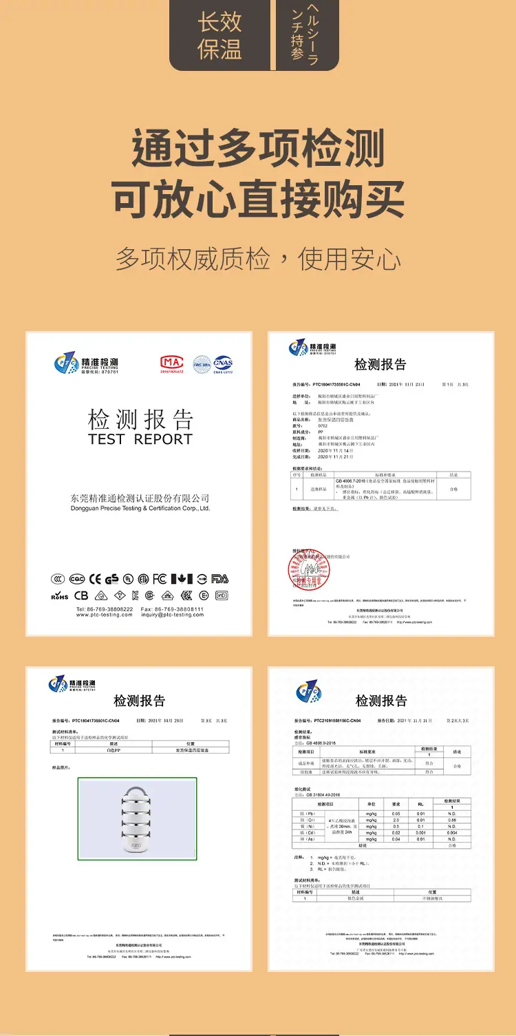 详情_13.jpg