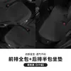Cojín para Asiento de Coche, Almohadilla de Protección para Asiento Ventilada y Transpirable, Patrón de Lichi, Cojín para Asiento Interior de Accesorios para Coche Todo Incluido, Universal