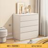 Gabinete de almacenamiento blanco moderno y sencillo para dormitorio, gabinete de almacenamiento para el hogar, sala de estar, gabinete de cajones, gabinete de pared con seis cajones
