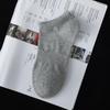 Calcetines de barco bajos de verano nuevos para hombre y mujer, estilo japonés estilo coreano color liso acento deportivo absorbentes de sudor calcetines invisibles calcetines de algodón