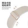 Explosivo para Apple Watch Strap Apple Watch Woven Nylon stretch band fivela japonesa de volta