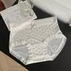 Bragas de Seda de Hielo Sin Costuras~Estampadas Dulces Ultra Delgadas para Mujer con Alta Elasticidad Entrepierna de Ácido Poliláctico Braguitas de Cintura Media para Mujer