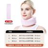 Órtese de Pescoço Doméstica para Prevenir Postura de Cabeça para Baixo, um Dispositivo Doméstico de Proteção do Pescoço para Corrigir a Coluna Cervical e Prevenir a Postura de Cabeça para Frente, Suporte de Pescoço Doméstico