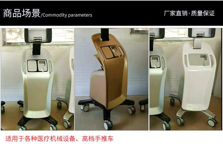 详情页xin_13