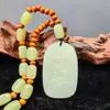 Colgante Animales del Zodiaco Doce Animales Material Viejo Boca Amarilla Ruoqiang Xinjiang Colgante de Jade Unisex Tallado a Mano