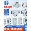 Conector de Tubo Cuadrado Galvanizado de Hierro Fundido de 20/25/30 mm Hebilla de Fijación de Acero Cuadrado Accesorios de Marco Junta de Barandilla Sin Soldadura