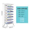 Estante para medicamentos occidentales de acero de Chongqing, estante para medicamentos de clínica, estante para medicamentos de farmacia, estante de placa extraíble de una o doble cara, estante de exhibición para farmacia, mesa de disposición