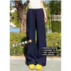 Ropa de Maternidad de Verano Estilo Coreano Cómoda Casual para Mujer Nueva Talla Grande Retro Suelta Adelgazante Pierna Ancha Pantalones de Maternidad