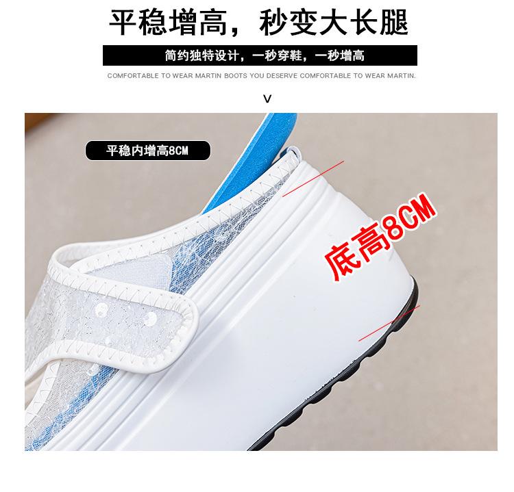 88111图片包_13.jpg