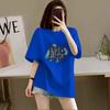 Camiseta 100% Algodão Puro de Manga Curta para Mulheres 2026 Novo Verão Solta Estampada de Meia-Manga Top de Alta Qualidade Emagrecedor Mais Vendido