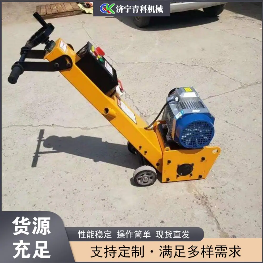 QQ图片20190831150857 (1)
