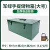 Caja de Herramientas Grande de Hierro Blanco Almacenamiento Caja de Acero Inoxidable con Cerradura Almacenamiento Caja Engrosada Caja de Hierro Doméstica Industrial