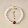 Loja de Fábrica Fidelity Gato Carvão Garra Bodhi Pulseira Presente Pulseira de Ágata Branca Cabelo Feminino