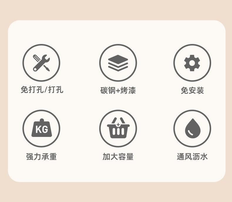 详情页_02.jpg