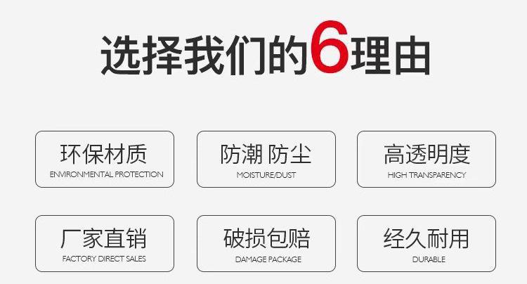 详情图03.jpg