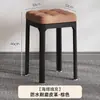 Mesa y Sillas de Comedor para Uso Doméstico, Apilables, Engrosadas, Modernas, Sencillas, Lujo Ligero, Sensación de Gama Alta, Taburete Acolchado Suave para Sala de Estar, Resistente y Duradero