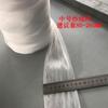 Malla Protectora de Plástico Cubierta Hilo de Nylon Tornillo Roscado Malla Protectora de Eje Óptico Ferretería Piezas de Pieza de Trabajo Bolsa de Malla para Empaque Anticolisión