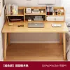Escritorio de estudio para estudiantes de secundaria con estantería integrada, adecuado para dormitorio, uso doméstico, estudio de estudiante, escritura, escritorio de computadora, mesa para casa de alquiler