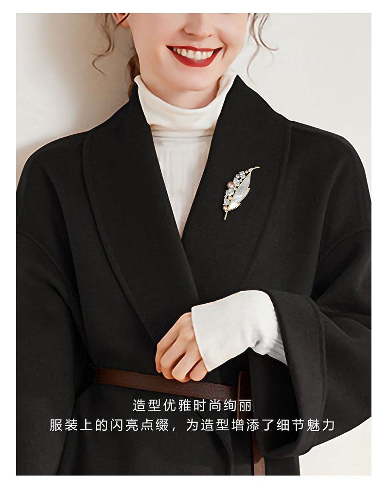 轻奢风天然贝壳树叶胸针小众高级感淡水珍珠叶子胸花新