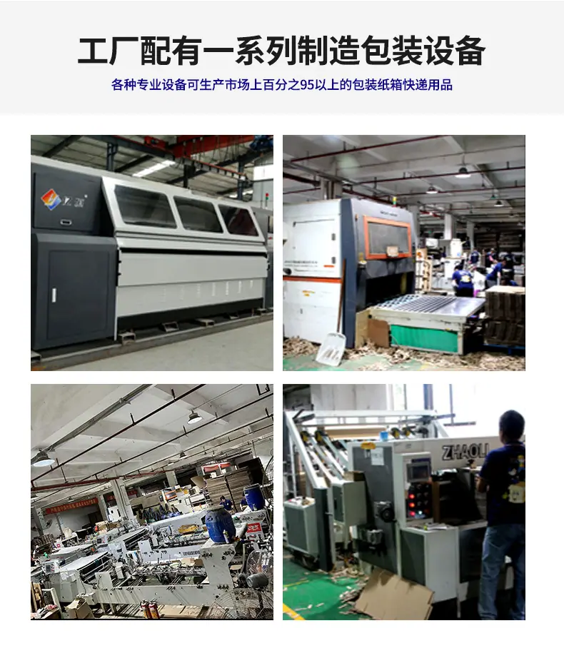 详情_09.jpg