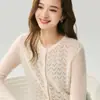 Cárdigan de punto abierto de cachemira y seda de morera de alta gama, delicado, estilo nuevo, cuello redondo, abrigo suéter para mujer