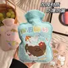 Bolsa de Agua Caliente Linda Caricatura Oso de Peluche Vellón PVC Anti-quemaduras Resistente a Altas Temperaturas Calentador de Manos Invierno Conveniente Bolsa de Agua Caliente