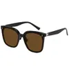 Gafas de Sol de Moda de Gama Alta para Hombre con Montura Grande GM Cuadradas para Rostro Despejado Gafas de Sol con Protección Solar para Mujer Estilo Celebridad de Internet ins Sensación de Gama Alta