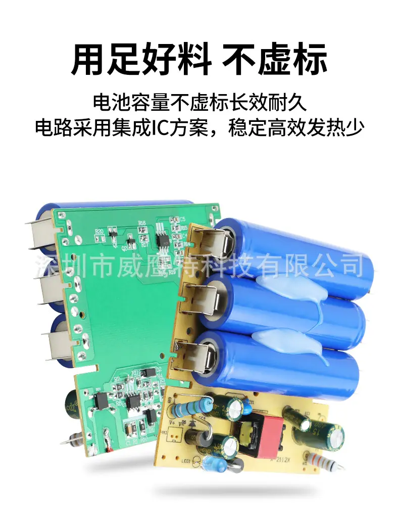 监控电源12V2A防水室外户外摄像机防水电源可带大功率监控断