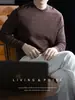 Textura de alta qualidade! Suéter confortável de jacquard listrado de outono com mangas compridas para homens, camisa base de malha lisa minimalista com gola redonda