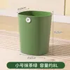 Venta al por mayor de fábrica anillo de presión libre nuevo cubo de basura para cocina, baño, dormitorio, sala de estar, dormitorio, oficina, hogar