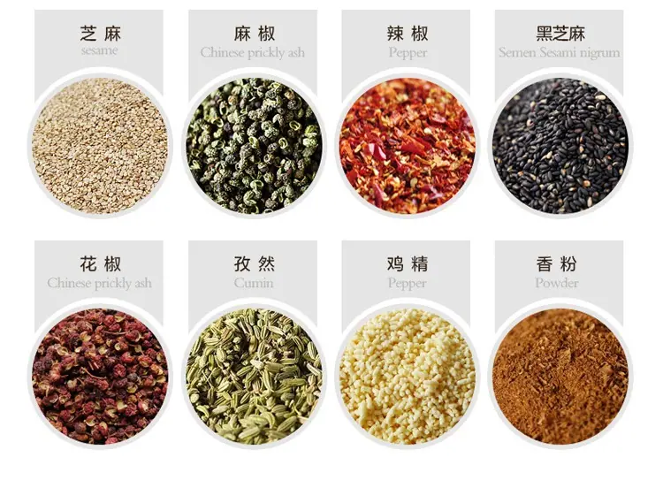 不锈钢调味罐OK03