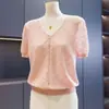Moda y Estilo Suéter de Punto para Madre Manga Corta para Mujer 2026 Nuevo Estilo de Verano, Camiseta Elegante y Versátil para Mujeres de Mediana Edad y Mayores