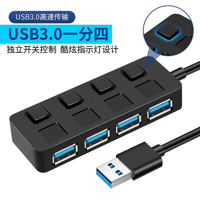 SKU5