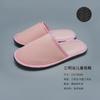 Pantuflas Desechables para Hoteles de Lujo, Pantuflas Gruesas Antideslizantes para Casas de Huéspedes, Pantuflas Suaves y Cómodas para Uso Doméstico, Venta al por Mayor Personalizada