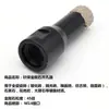 Broca para taladro de baldosa cerámica vitrificada, expansor de agujero de diamante soldado para taladrado en seco de baldosas de piso y pared, abridor de agujeros para piedra con rosca M14