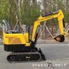 Excavadora pequeña para huertos agrícolas y hogares, máquina de gancho mini para demolición interior, excavadora pequeña multifunción, máquina de gancho eléctrica