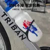 Suporte para Garrafa de Água de Bicicleta, Bicicleta de Montanha, Suporte para Copo de Água de Bicicleta de Estrada, Suporte para Copo de Água de Bicicleta Antiderrapante e Anti-Vibração, Equipamento de Ciclismo Decorativo