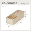 Caja de almacenamiento para ropa interior y panties, separador de cajones, organizador multifuncional para artículos varios de dormitorio, caja de almacenamiento de ropa interior para armario del hogar