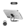 Suporte de Celular com Fivela de Anel Original Suporte de Metal para Tablet Adesivo Traseiro Ultra Fino Rotativo Suporte Dobrável