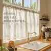 Proveedor directo transfronterizo de Amazon de cortinas terminadas, visillos, cortinas de gasa, cortinas de té verticales, mosquiteros translúcidos pero no transparentes, disponibles para dropshipping