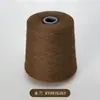 Rongrun (50 gramos) Mezcla de Cachemira 2/26 Hilo 30% Cachemira 70% Lana Hilo de Cachemira 9G/12G