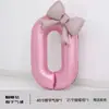 Globo de Papel de Aluminio con Número Rosa Perlado para el Primer Cumpleaños del Bebé, Decoración de Globos para Sesión de Fotos, Accesorios de Ambiente