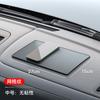 Tapete antiderrapante para carro interior de carro celular perfume silicone painel de instrumentos de controle central resistente a altas temperaturas decoração de carro tapete de armazenamento