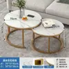 Mesa de Centro para Sala de Estar, Móvil, Simple y Moderna, Adecuada para Apartamentos Pequeños, Mesa Lateral para Sofá, Mesa de Té Creativa de Lujo Ligero Nórdico para Balcón