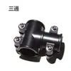 Fivela de Engate Rápido 38mm para Bateria Eletrônica / Multi-Universal / Material Espessado / Inclui Pequena Chave de Ajuste