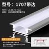 Lámpara lineal led párpado doble sala de estar techo lámpara lineal empotrada lámpara lineal oculta ranura de aluminio superficie lámpara lineal empotrada
