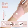 Protector de Vaina de Tendón de Muñeca para Hombres, Especializado para Articulaciones de Bádminton y Baloncesto, Protector de Muñeca Deportivo de Fitness para Mujeres al por Mayor