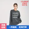 Camiseta de Manga Larga de Algodón Puro con Logo Personalizado, Camiseta Base de Talla Europea Transfronteriza, Camiseta Cultural con Gráfico Impreso, Camiseta de Talla Grande para Hombre, Corte Holgado
