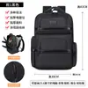 Mochila de Negocios Amazon para Hombre, Bolsa de Computadora de Gama Alta, Mochila Casual Multifuncional, Mochila para Estudiante Universitario al Aire Libre